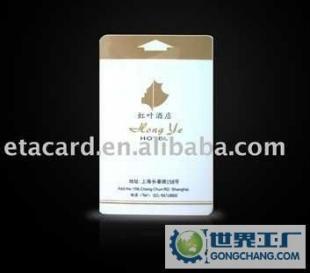 磁卡与门锁卡的专业制作与印刷服务——世界工厂网产品信息库指南