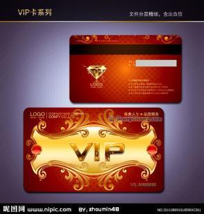 专业印刷供应 探索磁条卡、密码卡、IC卡与PVC卡的制造世界