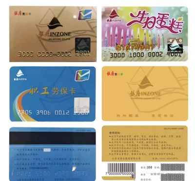 月满中秋，礼满银座——银座贵宾卡专属之享